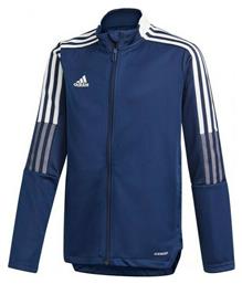 Αθλητική Παιδική Ζακέτα Μπλε Tiro 21 Adidas