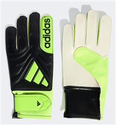 adidas Copa Γάντια Τερματοφύλακα Παιδικά Μαύρα - Adidas
