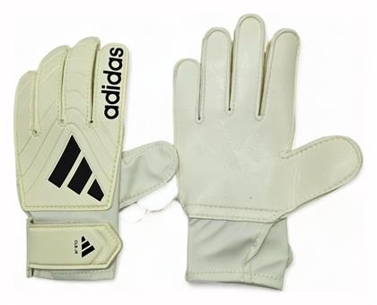 Adidas Copa Gl Clb Γάντια Τερματοφύλακα Παιδικά Λευκά από το MybrandShoes