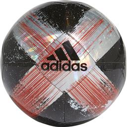 Adidas CPT Μπάλα Ποδοσφαίρου Πολύχρωμη από το HallofBrands