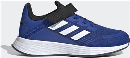 Adidas Duramo SL από το Zakcret Sports