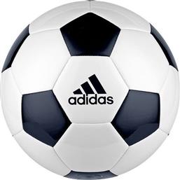 Adidas EPP II Μπάλα Ποδοσφαίρου CD6577 Πολύχρωμη από το HallofBrands