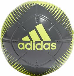 Adidas EPP II Club Μπάλα Ποδοσφαίρου Μαύρη από το Athletix