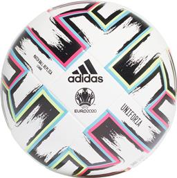 Adidas Euro 2020 Μπάλα Ποδοσφαίρου FH7339 Πολύχρωμη από το SportGallery