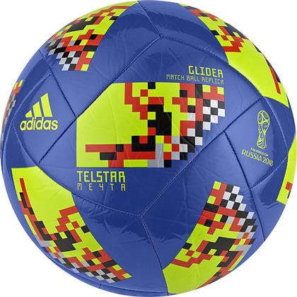 Adidas FIFA World Cup Knockout Glider Μπάλα Ποδοσφαίρου CW4687 Πολύχρωμη από το MybrandShoes
