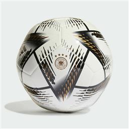 Adidas Germany Al Rihla Club Μπάλα Ποδοσφαίρου Λευκή από το Cosmos Sport