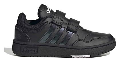 adidas Hoops Core Black - Adidas