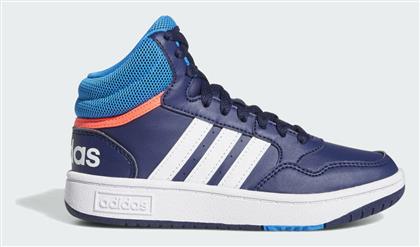 adidas Hoops Dark Blue / Blue Rush / Turbo - Adidas