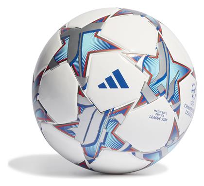 Adidas J350 Μπάλα Ποδοσφαίρου Λευκή από το MybrandShoes
