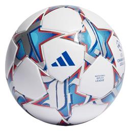 Adidas LGE Μπάλα Ποδοσφαίρου Λευκή από το MybrandShoes