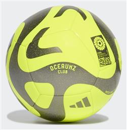 Adidas Oceaunz Club Μπάλα Ποδοσφαίρου Κίτρινη