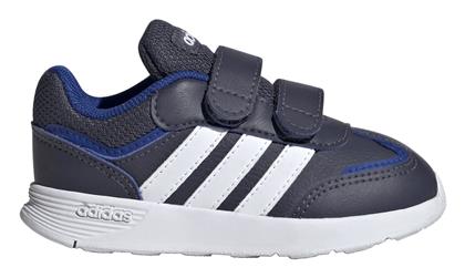 adidas Παιδικά Running Μπλε - Adidas