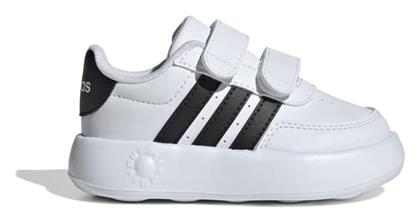 Παιδικά Sneakers Breaknet 2.0 Adidas