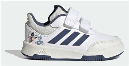 Παιδικά Sneakers Tensaur Sport με Σκρατς Λευκά Adidas