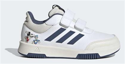 Παιδικά Sneakers Tensaur Sport με Σκρατς Λευκά Adidas