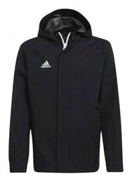 Παιδικό Casual Μπουφάν Κοντό με Κουκούλα Μαύρο Entrada Adidas