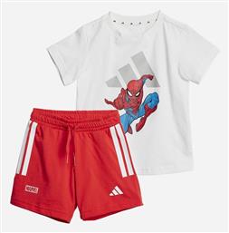 adidas Παιδικό Σετ με Παντελόνι Χειμερινό 2τμχ Λευκό - Adidas