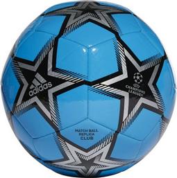Adidas Pyrostorm Μπάλα Ποδοσφαίρου H57052 Μπλε από το Delikaris-sport