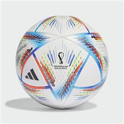 Adidas Rihla Com Μπάλα Ποδοσφαίρου Λευκή από το MybrandShoes