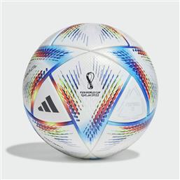 Adidas Rihla Pro Μπάλα Ποδοσφαίρου Λευκή από το MybrandShoes