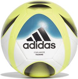 Adidas Starlancer Μπάλα Ποδοσφαίρου Πολύχρωμη από το Cosmos Sport