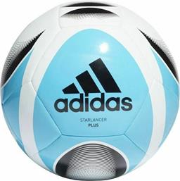 Adidas Starlancer Plus Μπάλα Ποδοσφαίρου Μπλε από το MybrandShoes