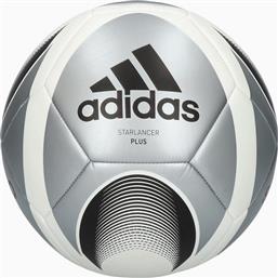 Adidas Starlancer Plus Μπάλα Ποδοσφαίρου Ασημί από το Athletix