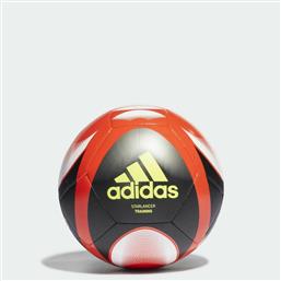 Adidas Starlancer TRN Μπάλα Ποδοσφαίρου Πολύχρωμη από το MybrandShoes