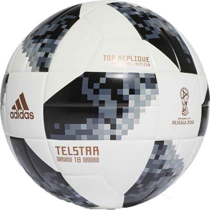 Adidas Telstar World Cup 2018 Russia Top Replique CE8091 από το HallofBrands