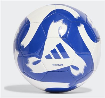 Adidas Tiro Club Μπάλα Ποδοσφαίρου Μπλε από το MybrandShoes