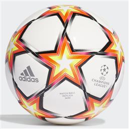 Adidas UCL Pyrostorm Ball Mini Μπάλα Ποδοσφαίρου Πολύχρωμη από το Athletix