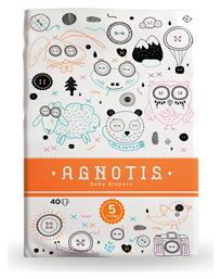 Baby No. 5 για 11-25kgkg Agnotis