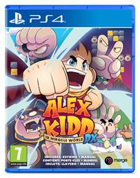 Alex Kidd in Miracle World DX PS4 Game από το Plus4u