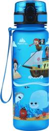 Alpintec Πλαστικό Παγούρι Πειρατές 500ml από το Media Markt
