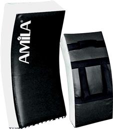 Amila 43834 από το HallofBrands