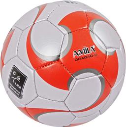 Amila Μπάλα Ποδοσφαίρου 41225 Πολύχρωμη από το HallofBrands