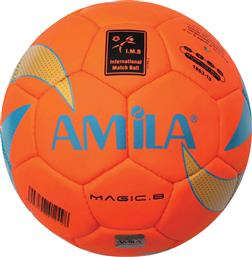 Amila Μπάλα Ποδοσφαίρου Πορτοκαλί από το Shop365