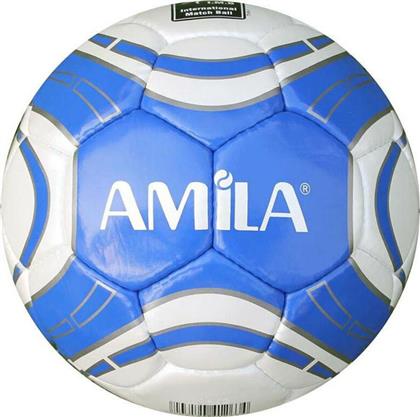 Amila Μπάλα Ποδοσφαίρου Πολύχρωμη από το Shop365