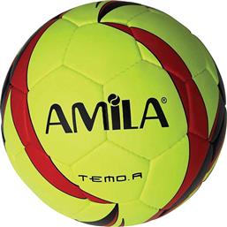 Amila Μπάλα Ποδοσφαίρου Κίτρινη από το Shop365