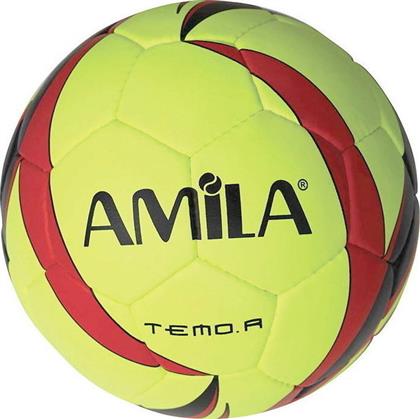 Amila Μπάλα Ποδοσφαίρου Κίτρινη από το Shop365