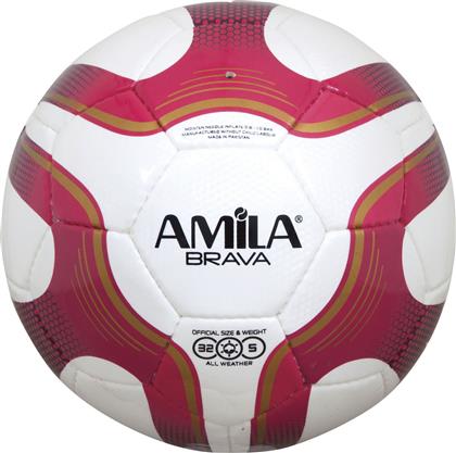 Amila Brava Μπάλα Ποδοσφαίρου Πολύχρωμη από το Shop365