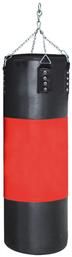 Amila Δερμάτινος Σάκος Μποξ 20kg με Ύψος 105cm Πολύχρωμος