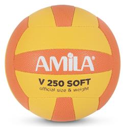 AMILA GV-250 Μπάλα Beach Βόλεϊ Νο.5 - Amila