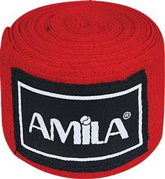 Amila Hand Wrap Bandage 32042 3m Κόκκινο από το HallofBrands