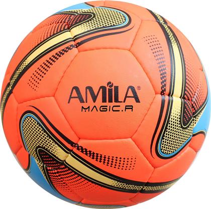 Amila Magic R Μπάλα Ποδοσφαίρου Πορτοκαλί από το Z-mall