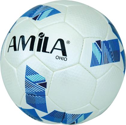 Amila Ohio Μπάλα Ποδοσφαίρου Λευκή από το Shop365