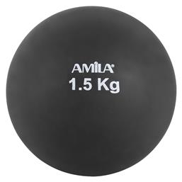 Σφαίρα Ρίψεων 1.5kg Amila