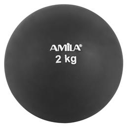 Σφαίρα Ρίψεων 2kg Amila από το Outletcenter