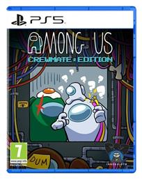 Among Us Crewmate Edition PS5 Game από το Plus4u