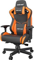 Anda Seat AD12XL Kaiser II Καρέκλα Gaming Black/Orange